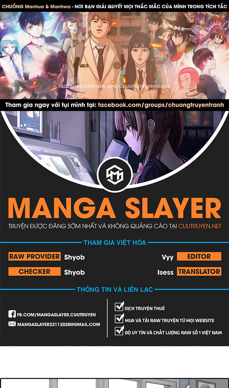 Free Draw Chapter 114 - 1