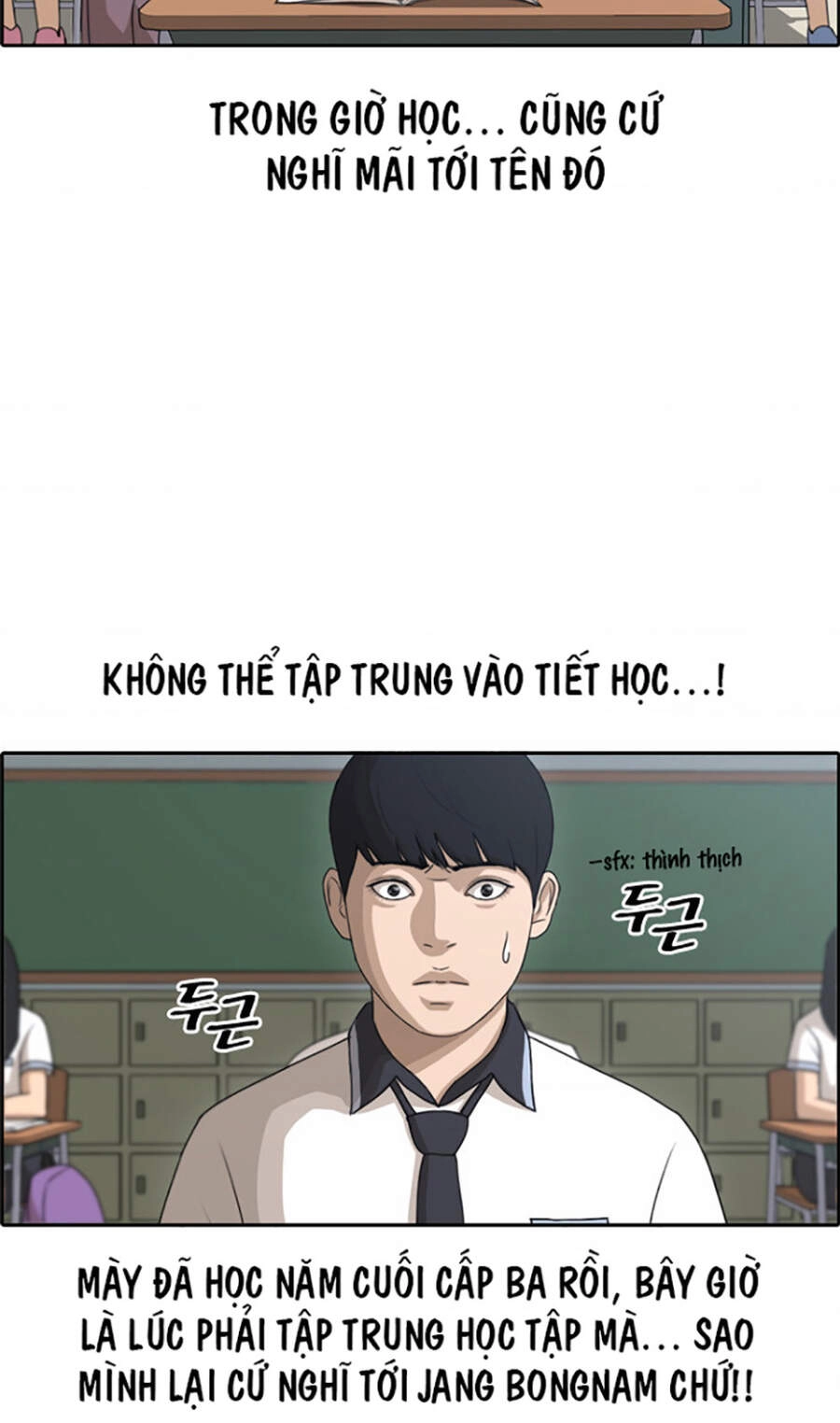 Free Draw Chapter 114 - 4