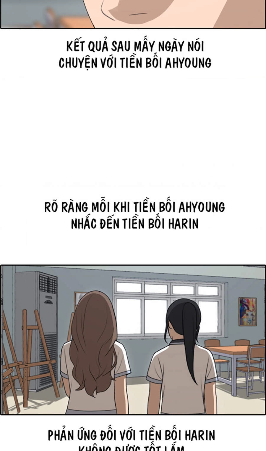 Free Draw Chapter 114 - 10