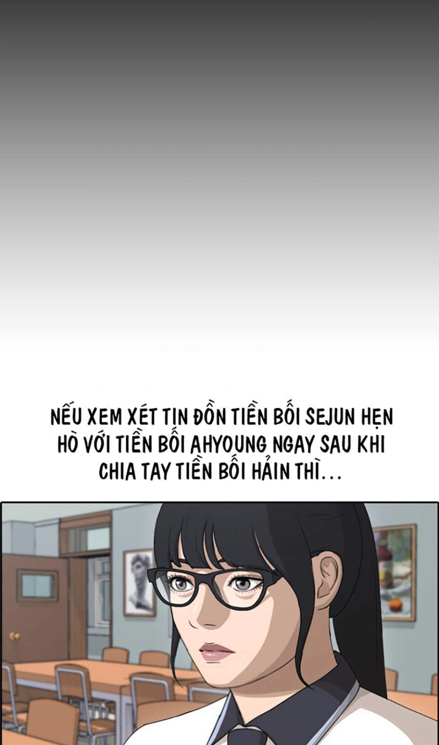 Free Draw Chapter 114 - 17