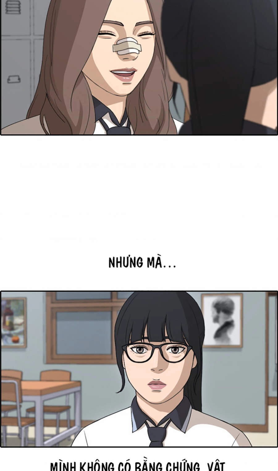 Free Draw Chapter 114 - 20