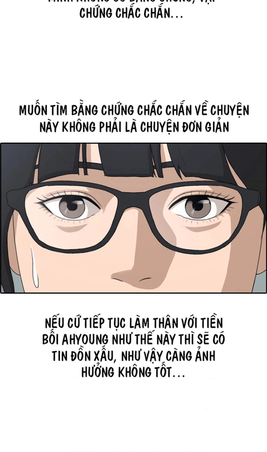 Free Draw Chapter 114 - 21