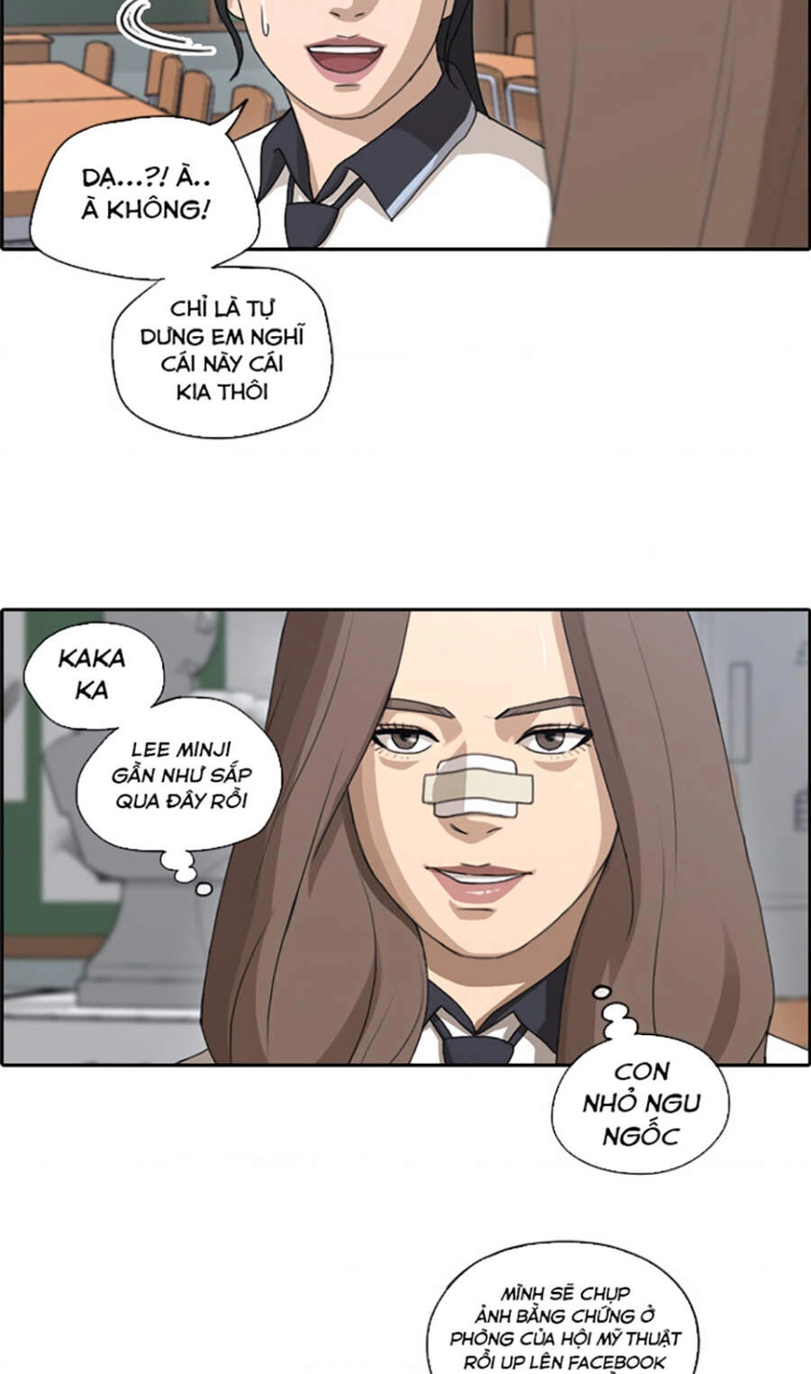 Free Draw Chapter 114 - 23