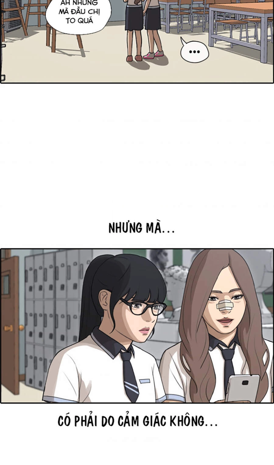 Free Draw Chapter 114 - 27