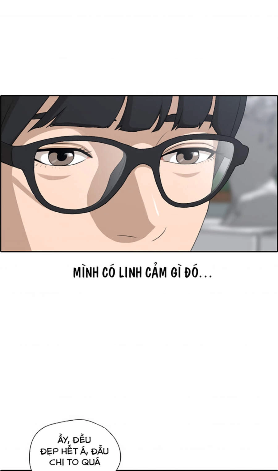 Free Draw Chapter 114 - 28