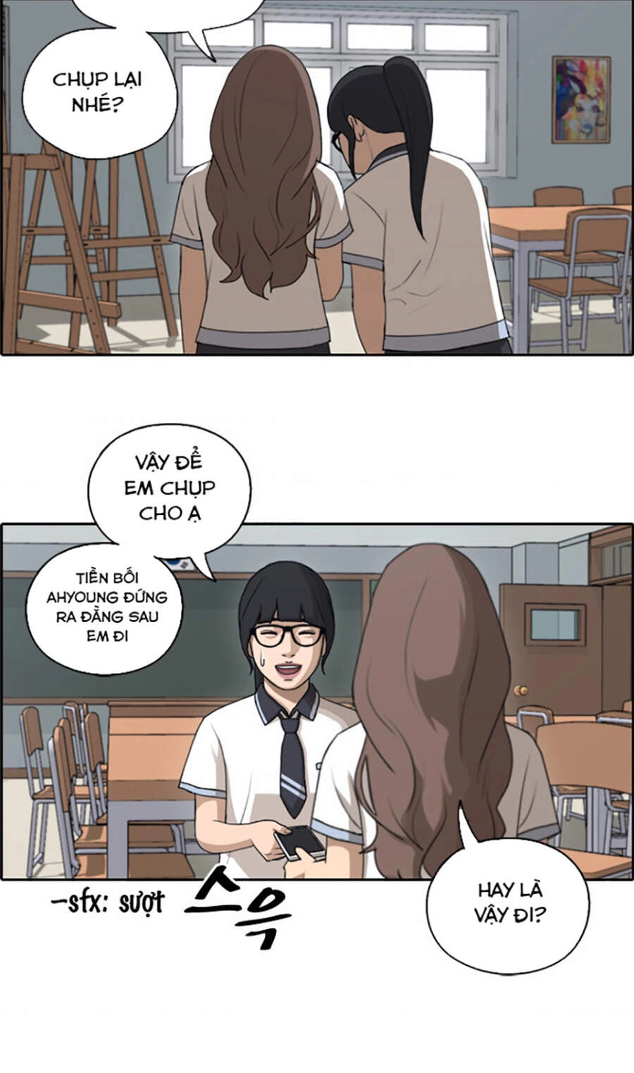 Free Draw Chapter 114 - 29