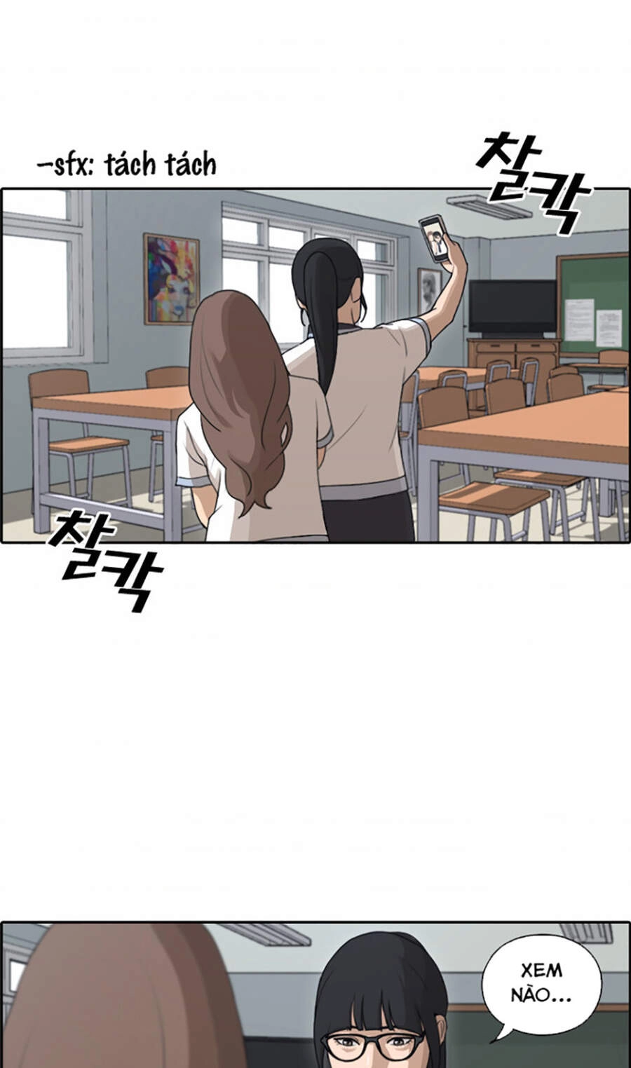 Free Draw Chapter 114 - 30