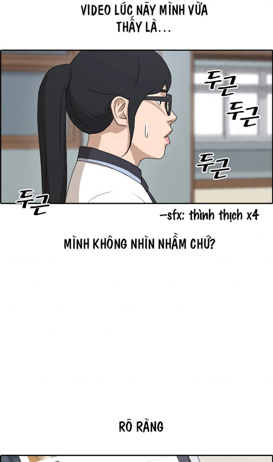 Free Draw Chapter 114 - 36