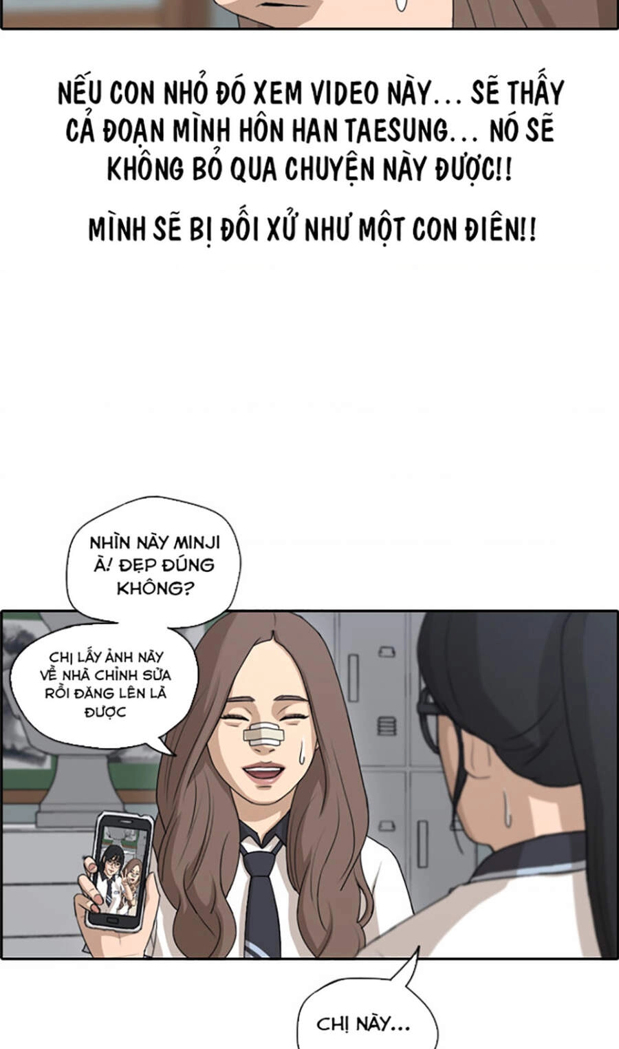 Free Draw Chapter 114 - 43