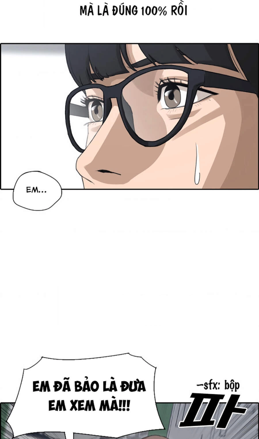 Free Draw Chapter 114 - 48