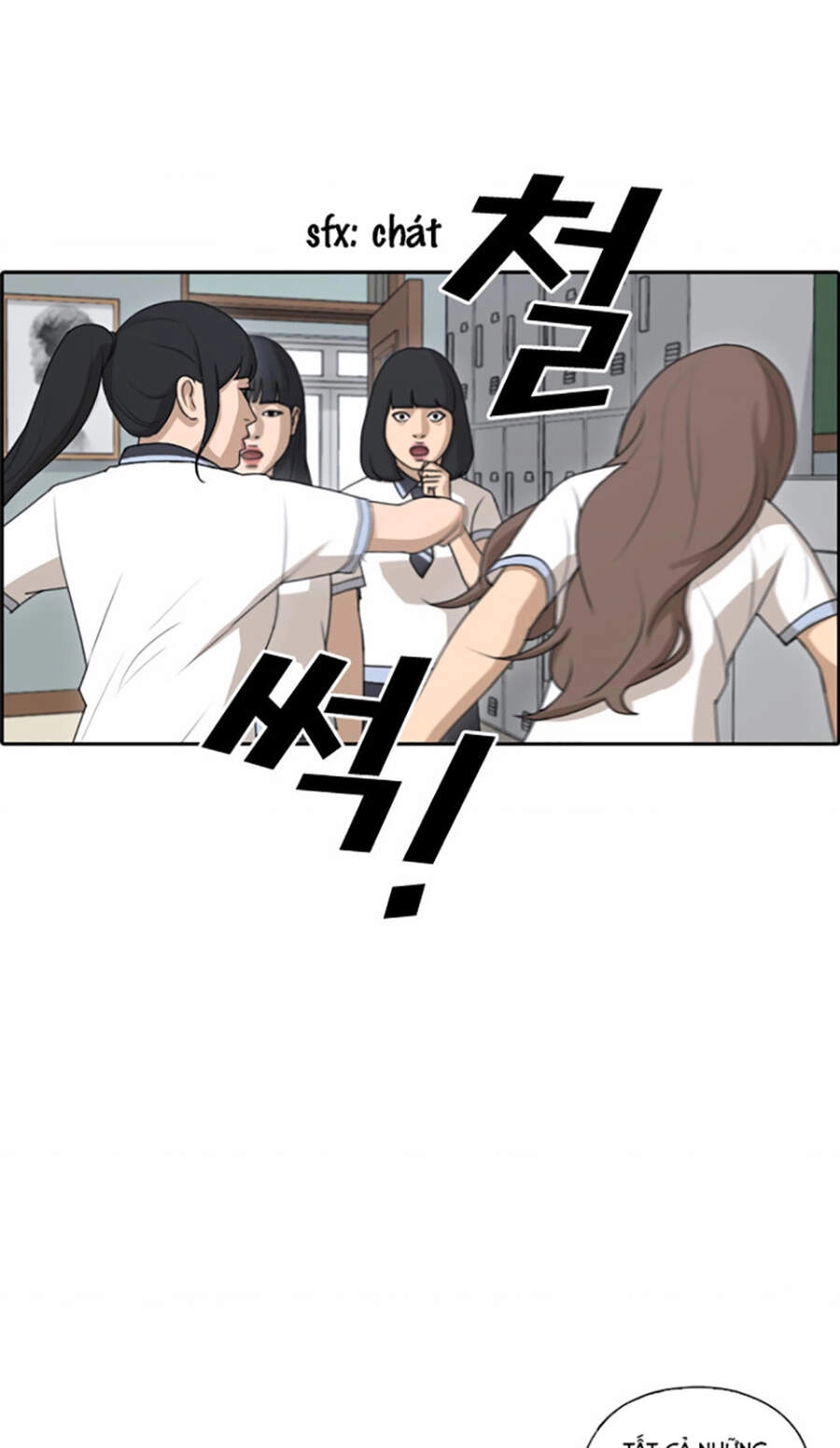 Free Draw Chapter 115 - 29