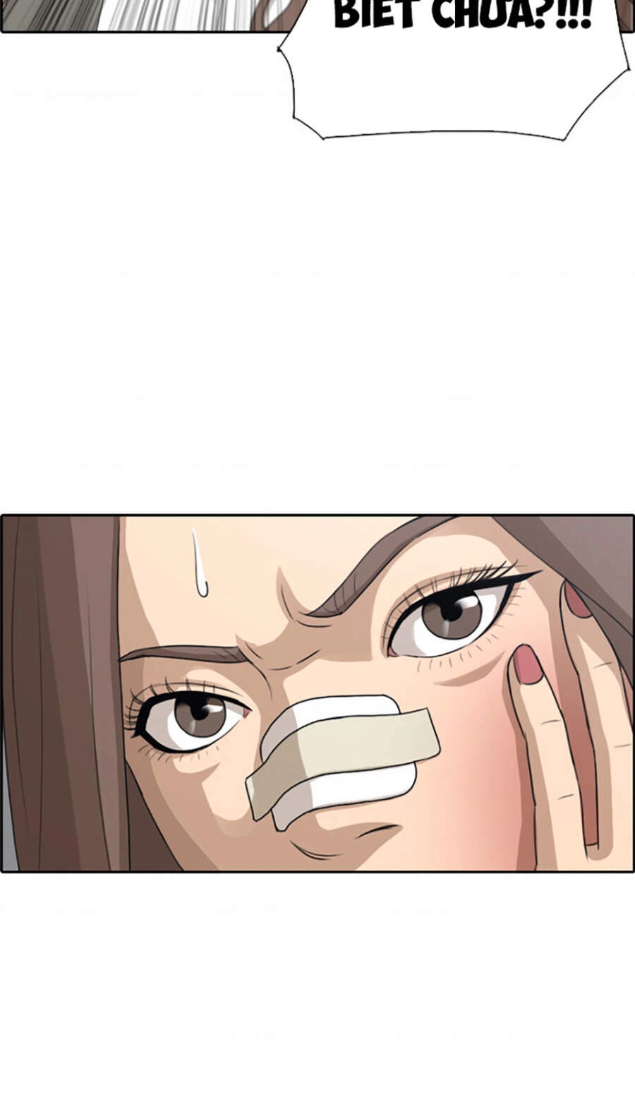 Free Draw Chapter 115 - 32