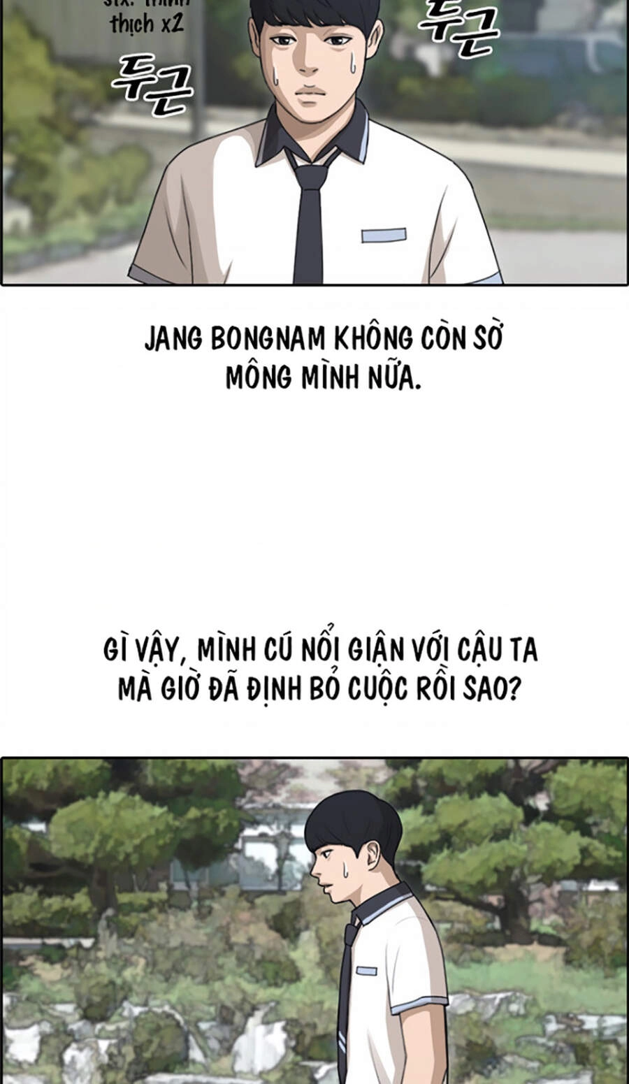 Free Draw Chapter 115 - 38