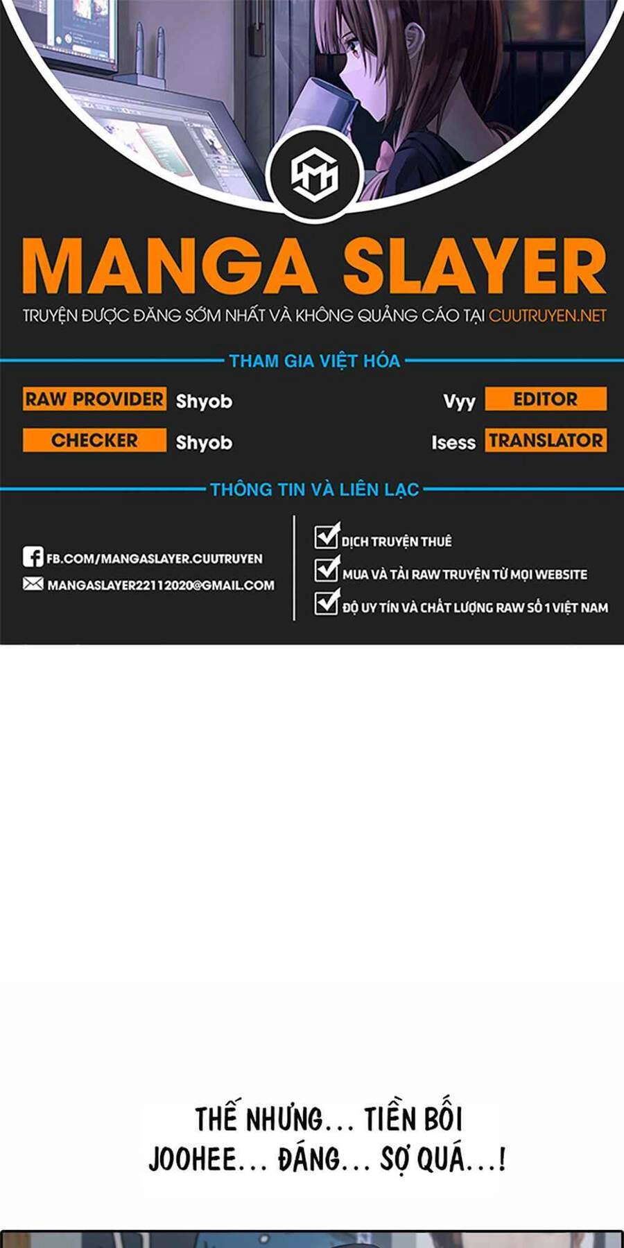 Free Draw Chapter 123 - 2