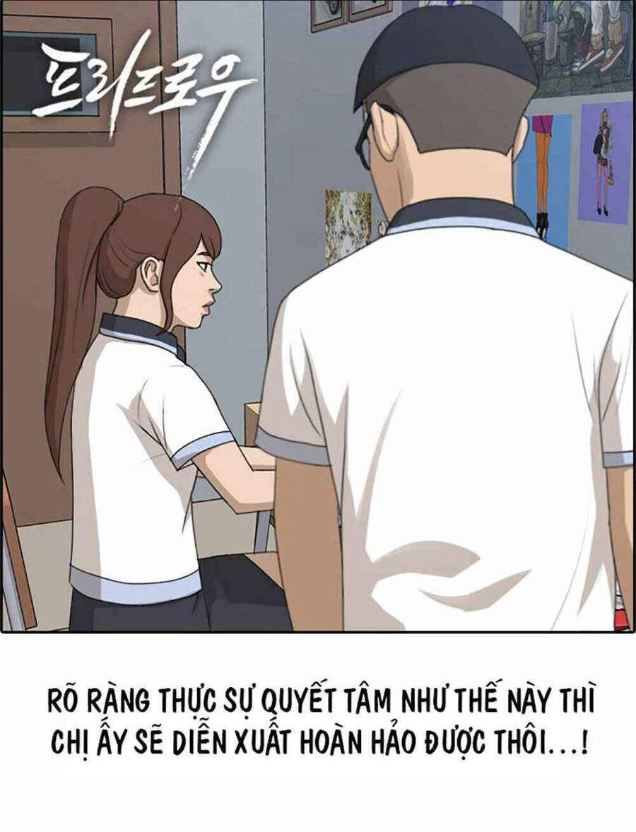 Free Draw Chapter 123 - 4