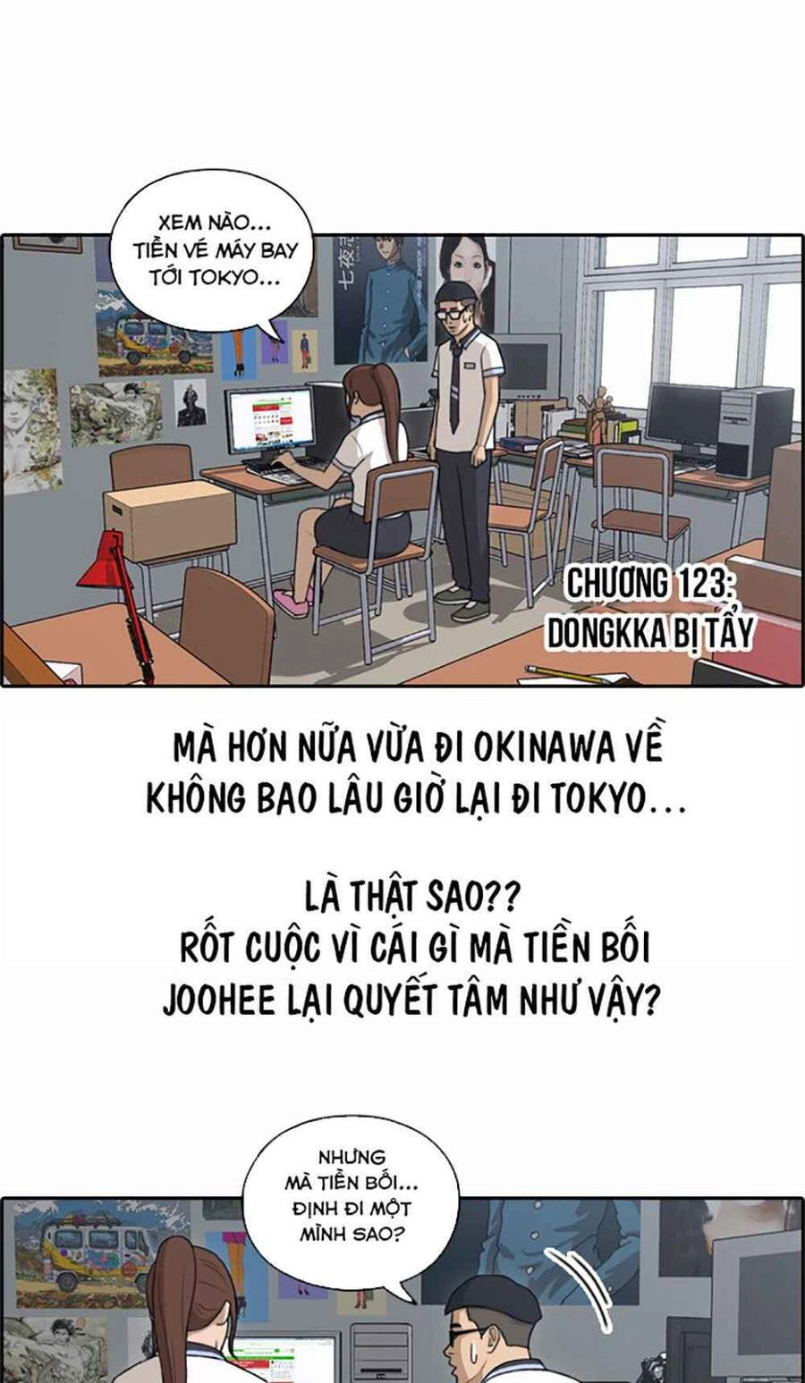 Free Draw Chapter 123 - 5