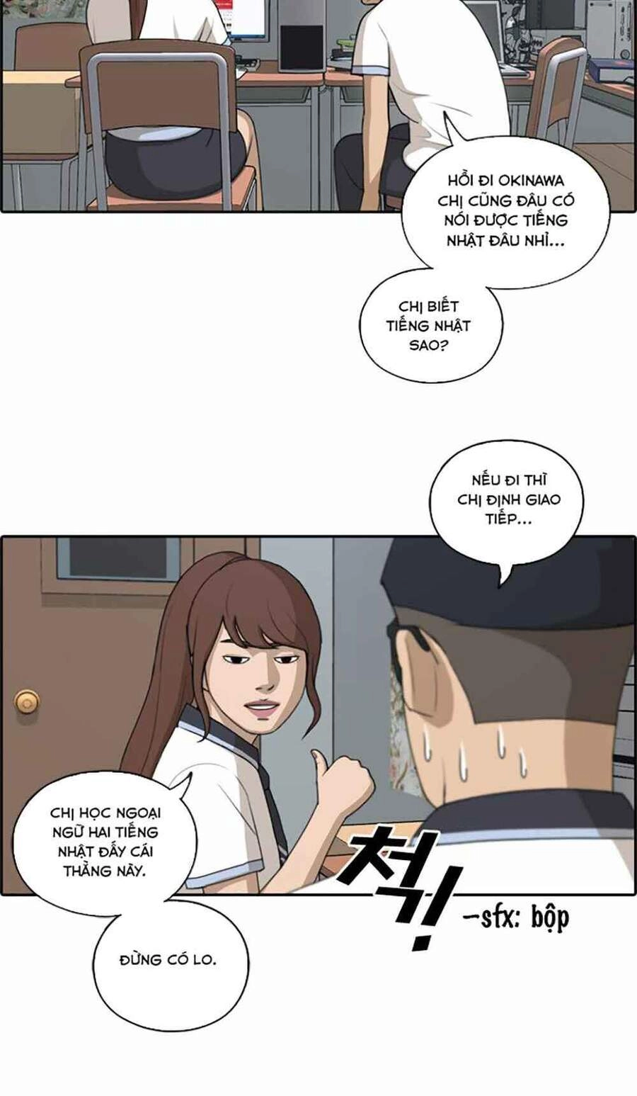 Free Draw Chapter 123 - 6