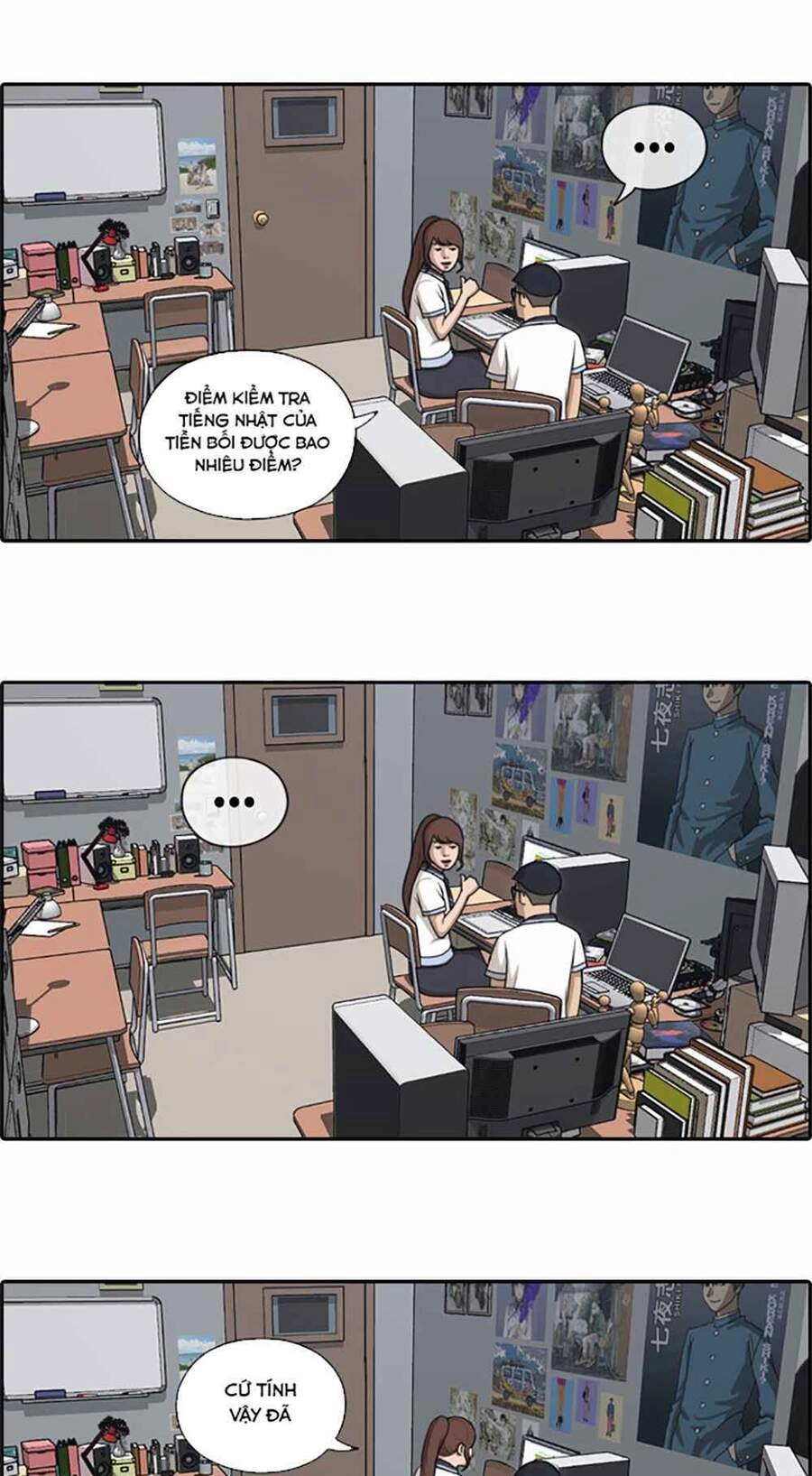 Free Draw Chapter 123 - 7