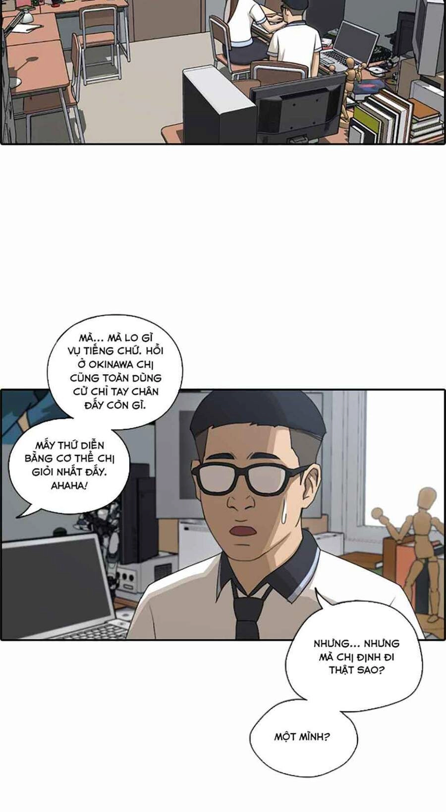 Free Draw Chapter 123 - 8