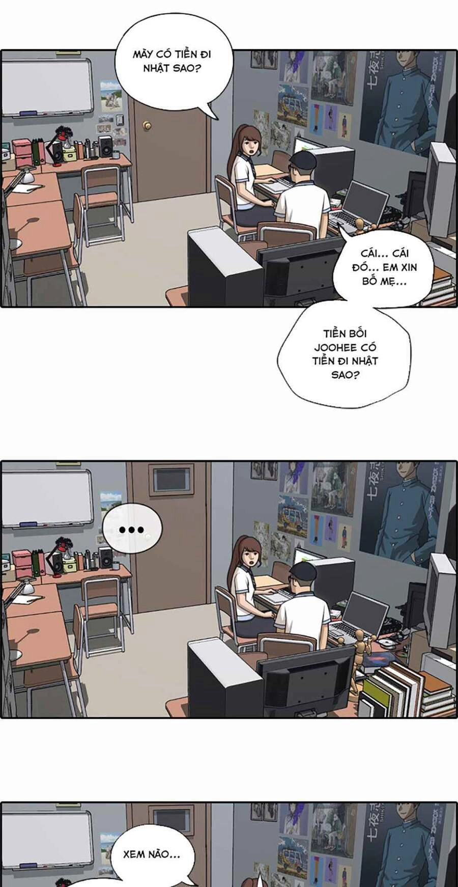 Free Draw Chapter 123 - 12