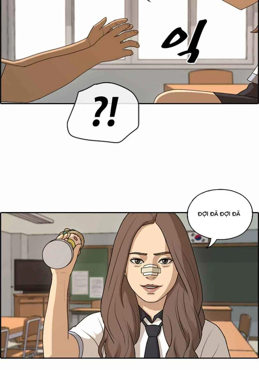 Free Draw Chapter 123 - 19