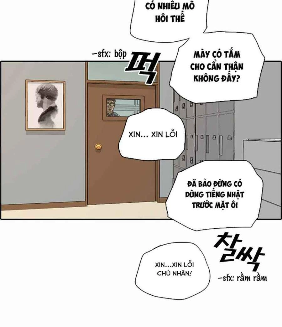 Free Draw Chapter 123 - 23