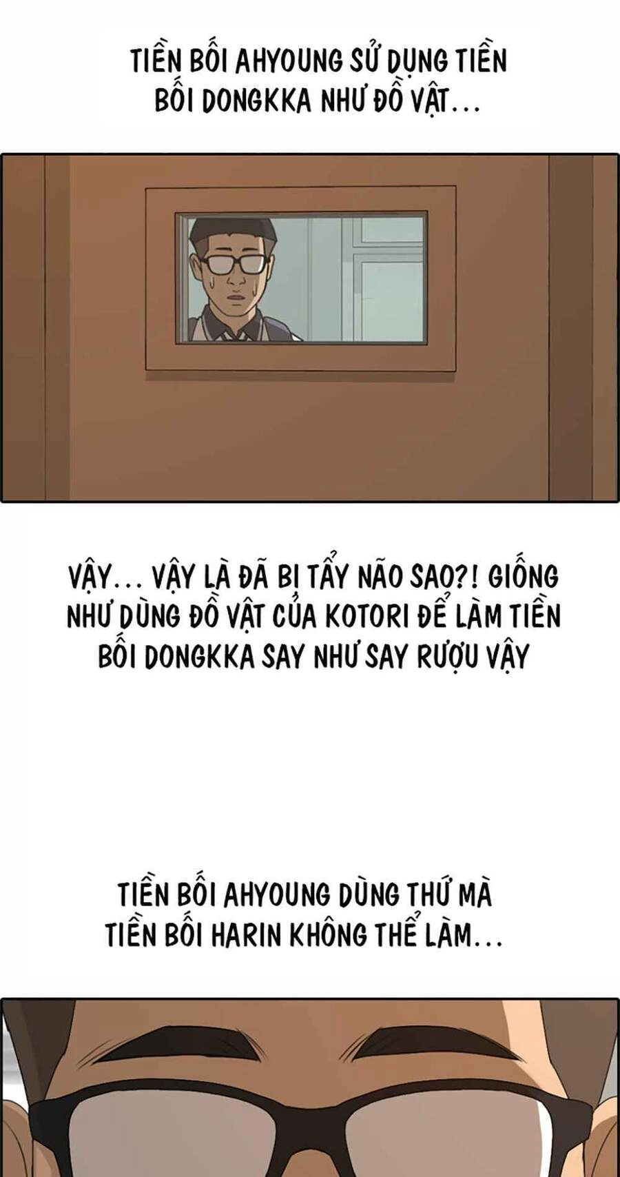 Free Draw Chapter 123 - 24