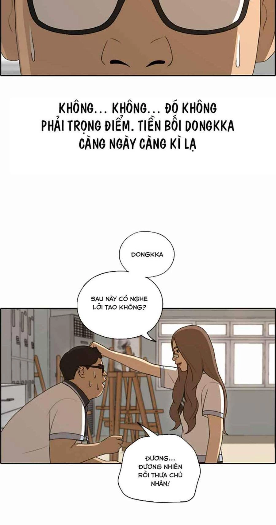 Free Draw Chapter 123 - 25