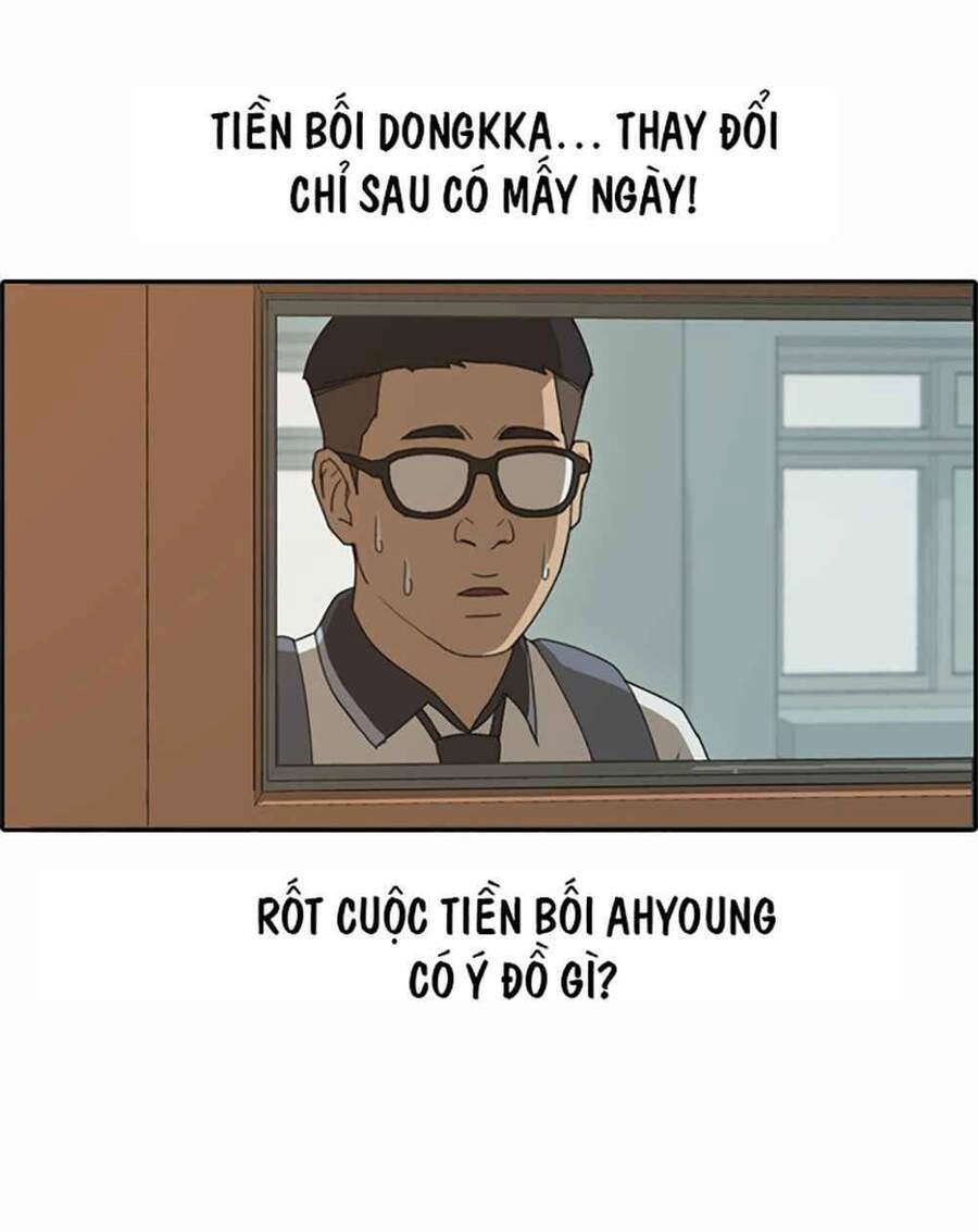 Free Draw Chapter 123 - 28