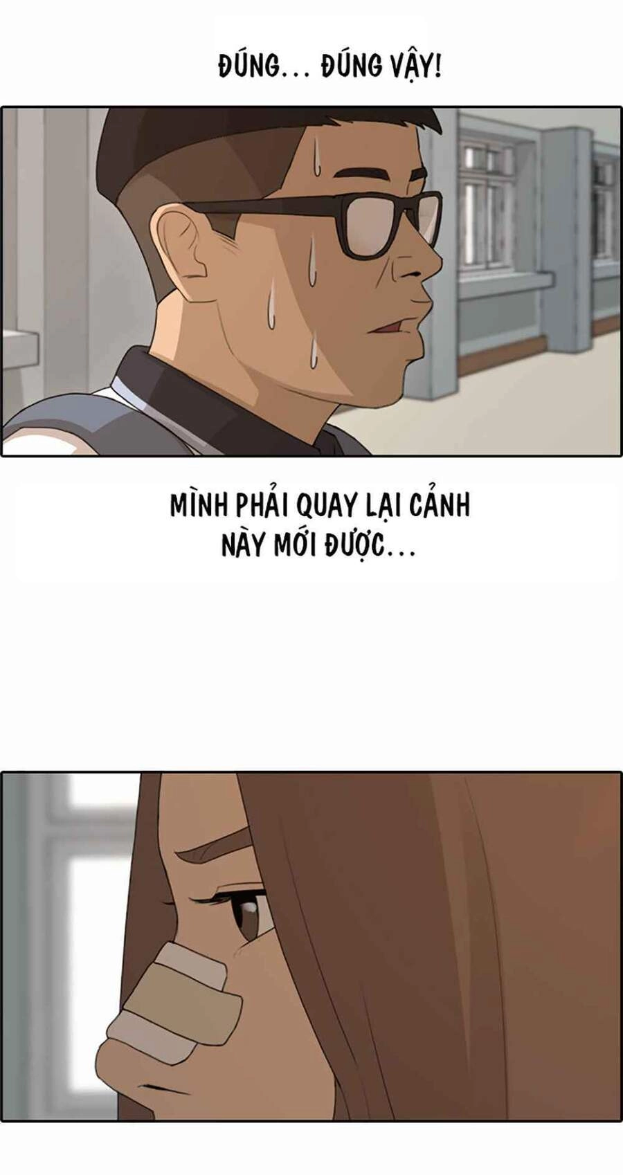 Free Draw Chapter 123 - 29