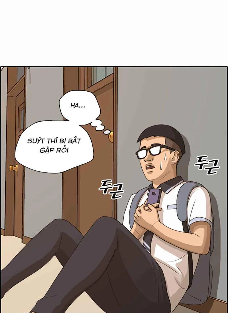 Free Draw Chapter 123 - 33