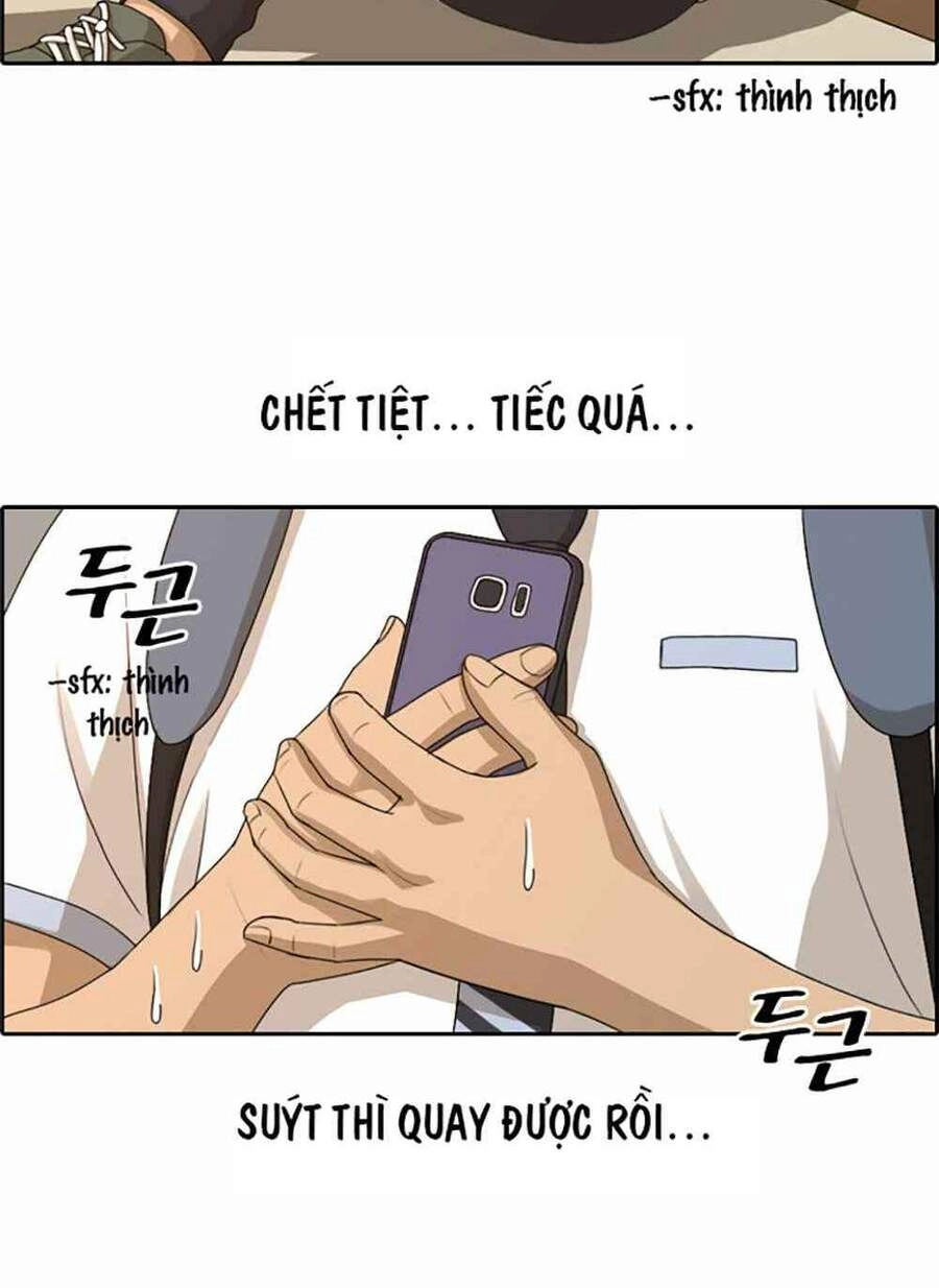 Free Draw Chapter 123 - 34