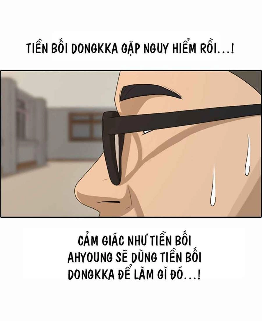 Free Draw Chapter 123 - 35