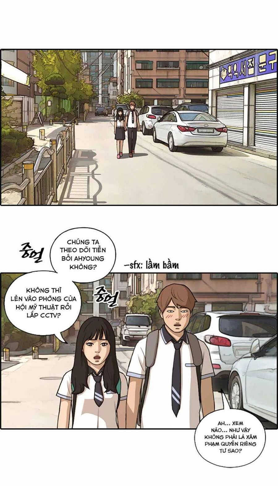 Free Draw Chapter 123 - 38