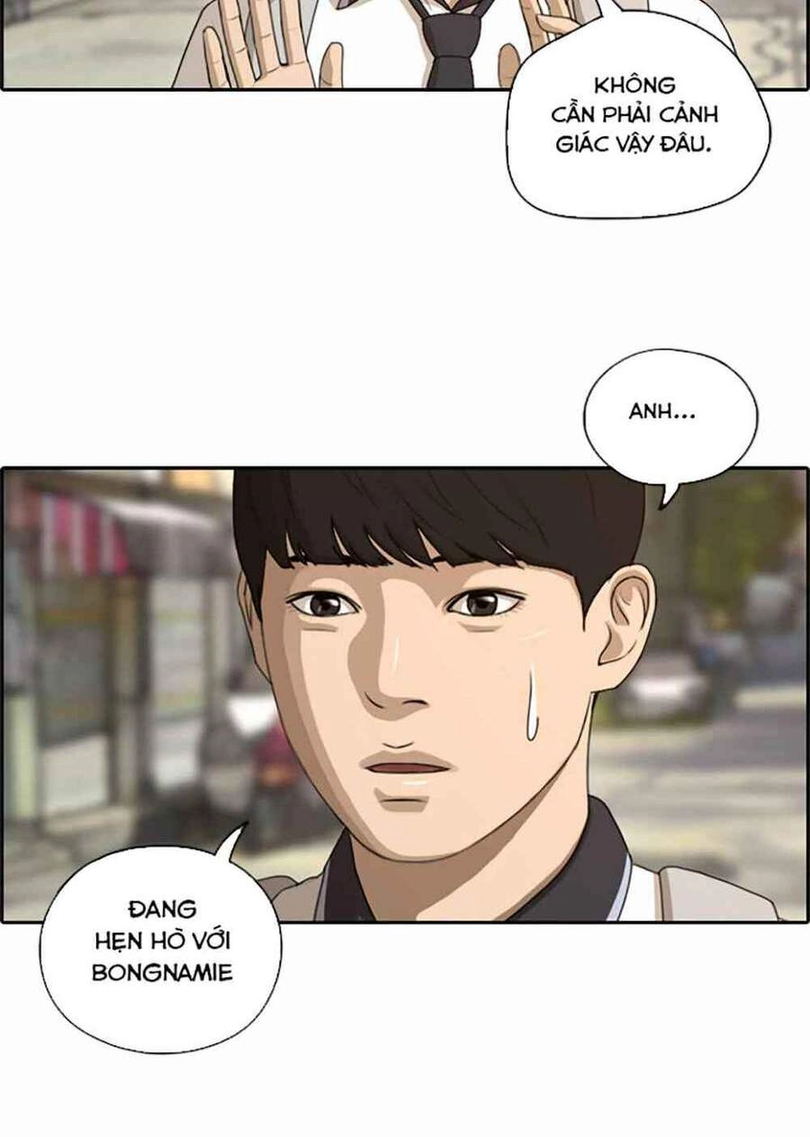 Free Draw Chapter 123 - 41