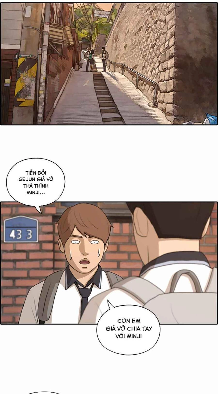 Free Draw Chapter 123 - 46