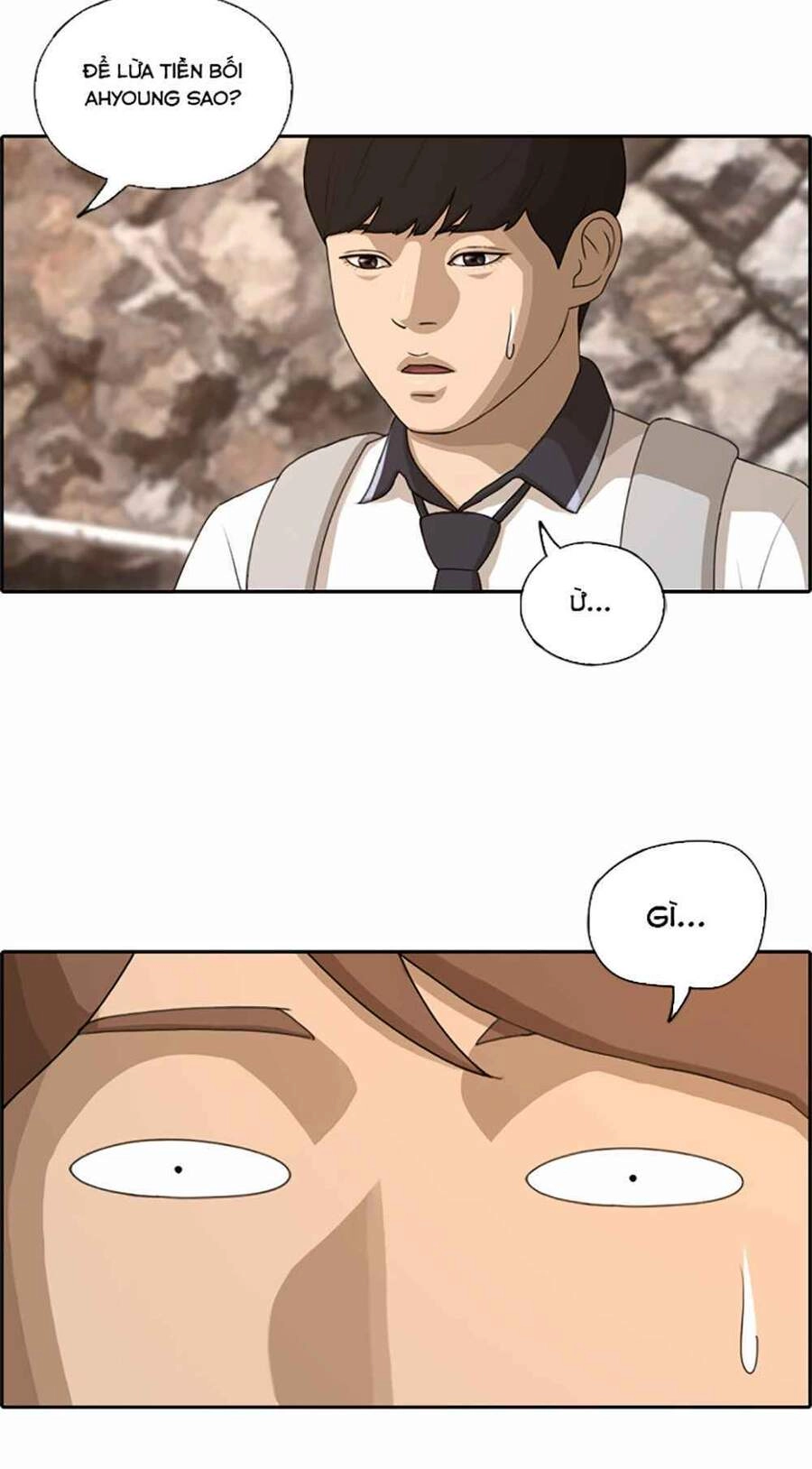 Free Draw Chapter 123 - 47