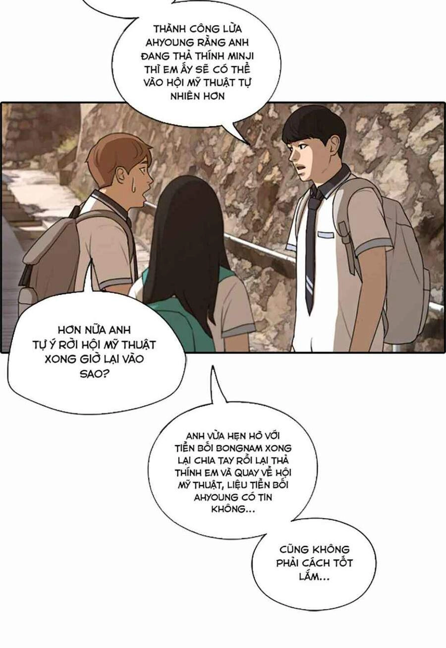 Free Draw Chapter 123 - 49