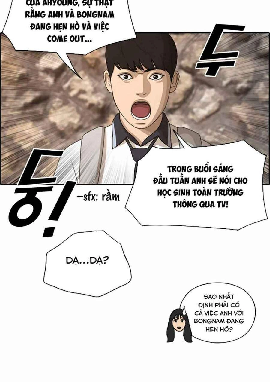 Free Draw Chapter 123 - 51