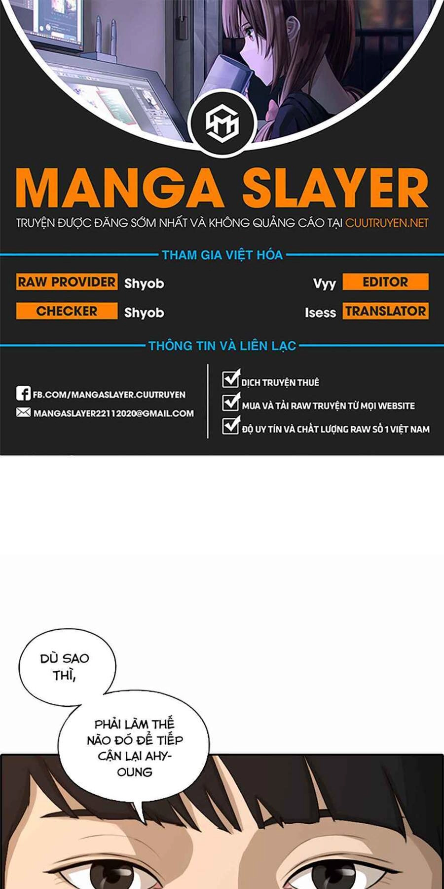 Free Draw Chapter 124 - 2