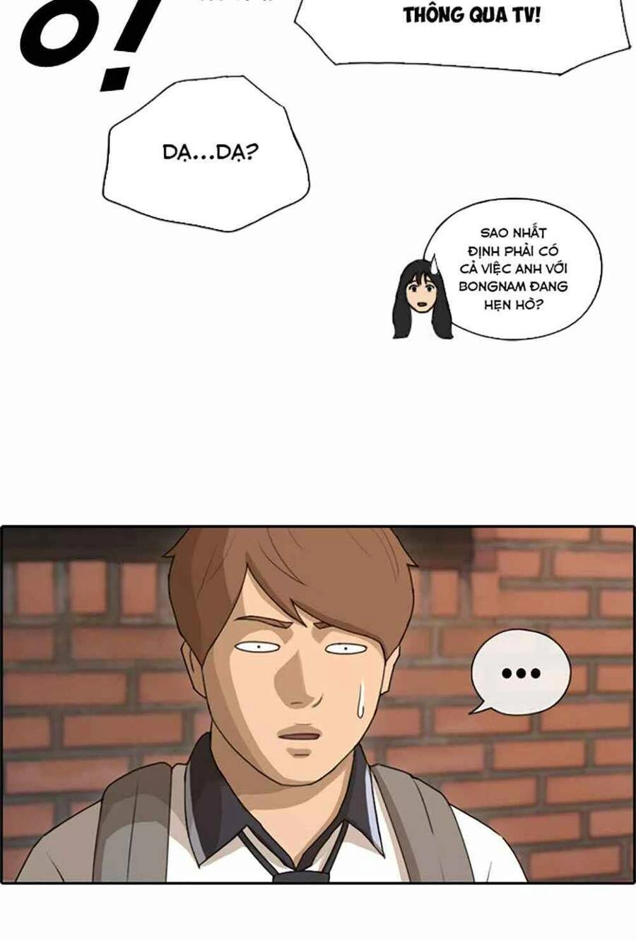 Free Draw Chapter 124 - 4