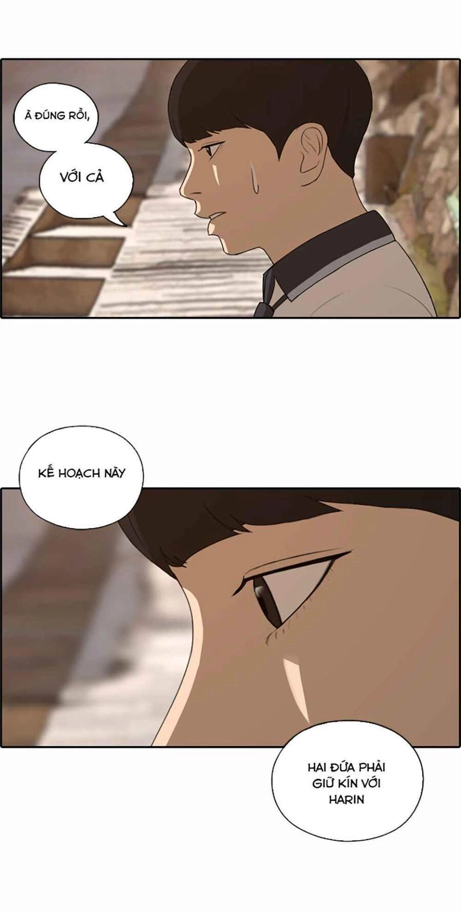 Free Draw Chapter 124 - 7