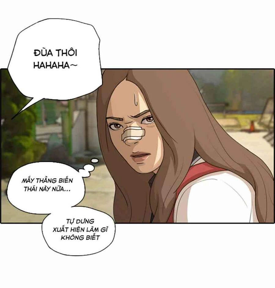 Free Draw Chapter 124 - 14