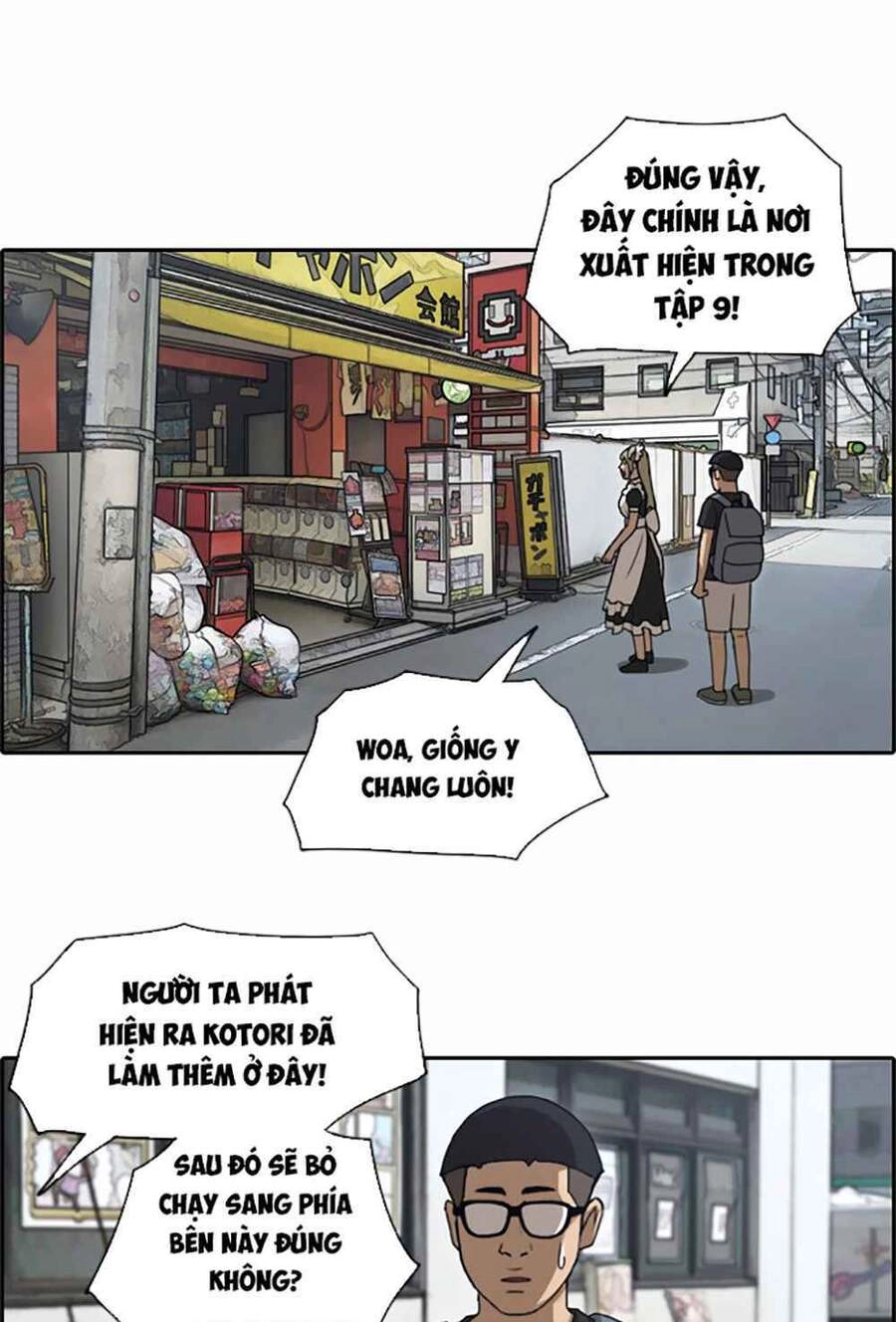 Free Draw Chapter 124 - 28