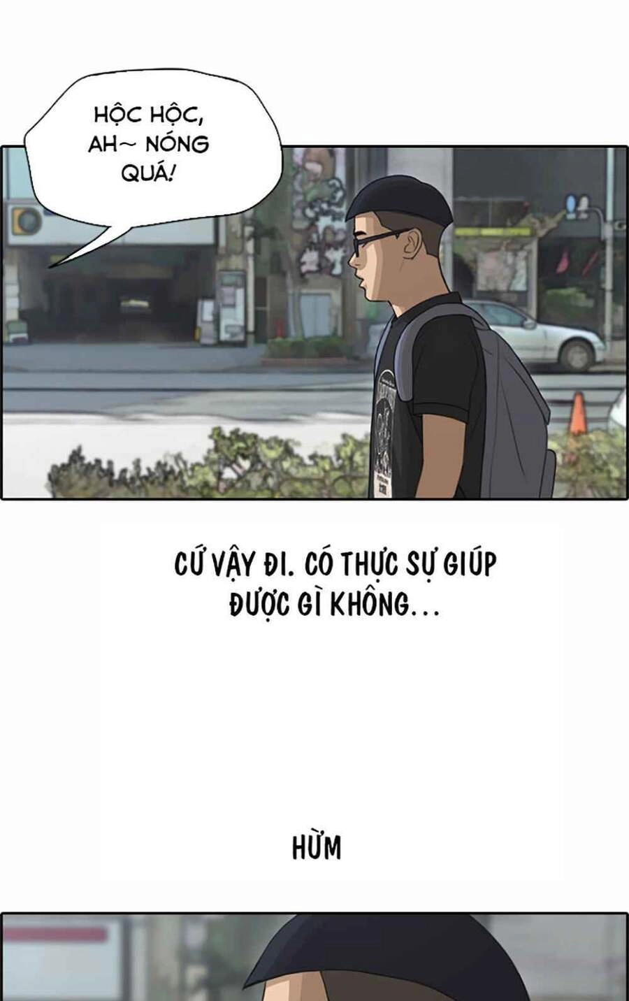 Free Draw Chapter 124 - 32