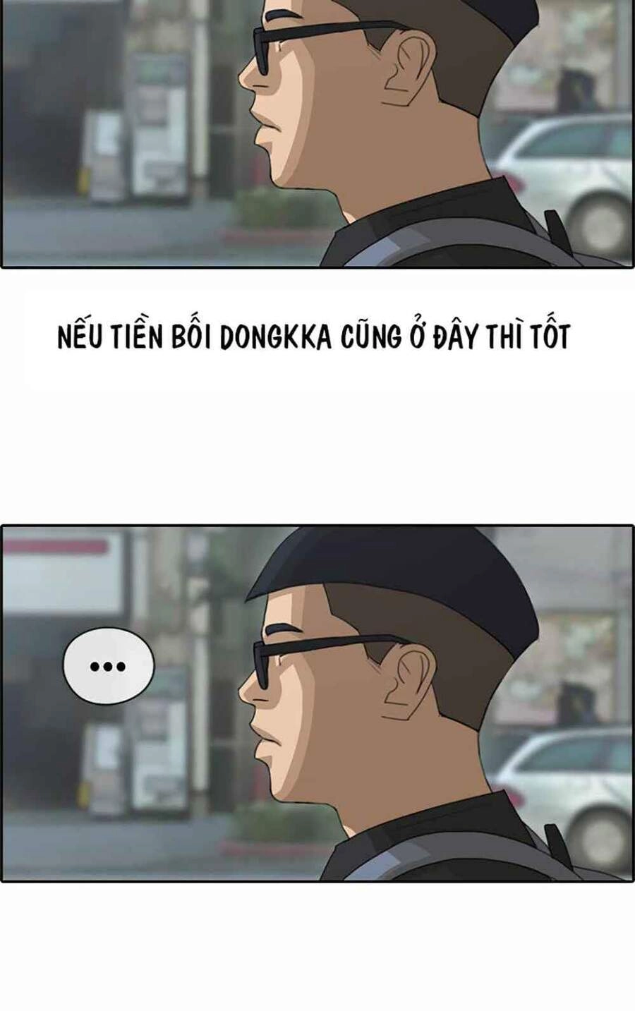 Free Draw Chapter 124 - 33