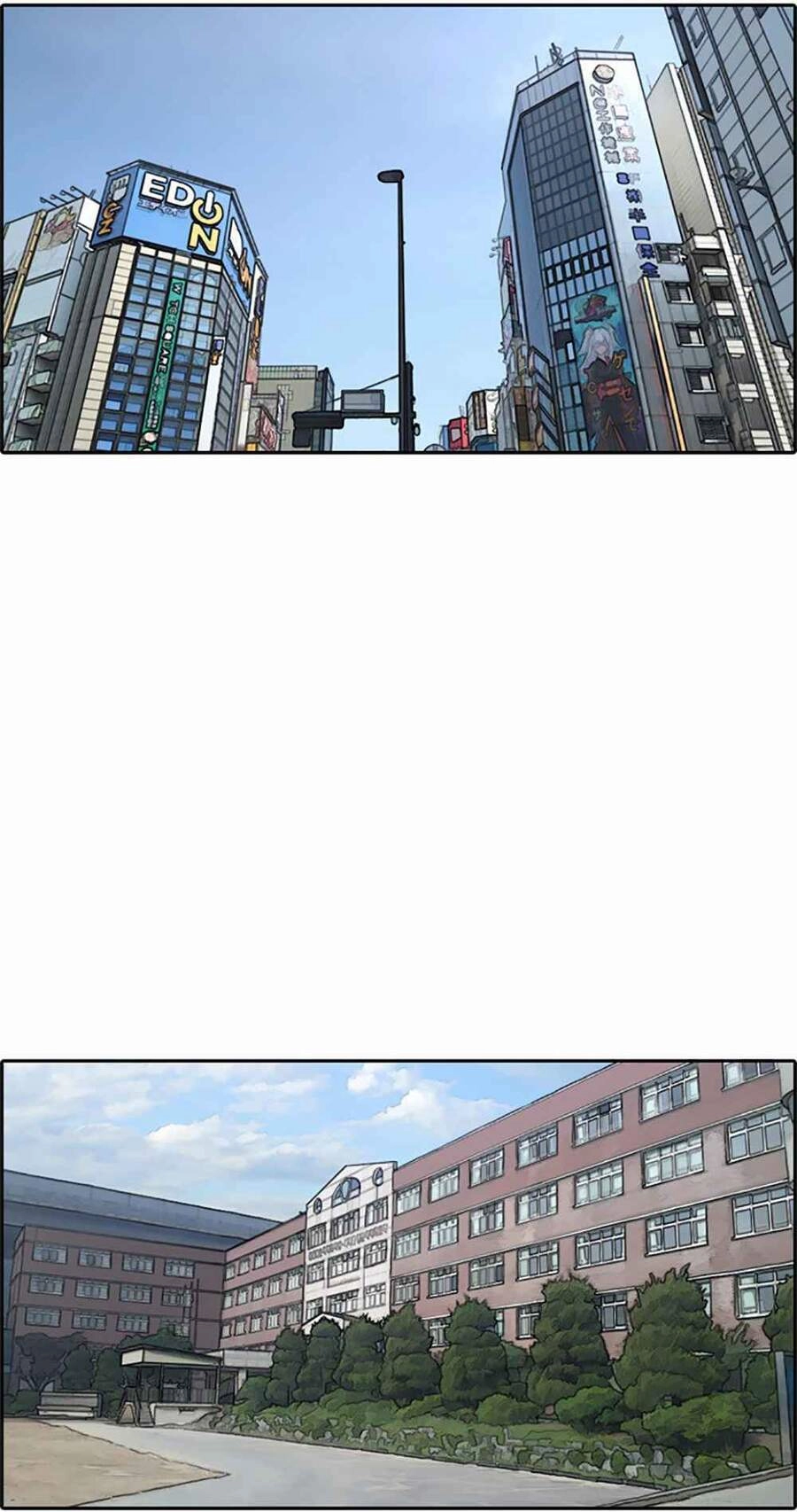 Free Draw Chapter 124 - 41