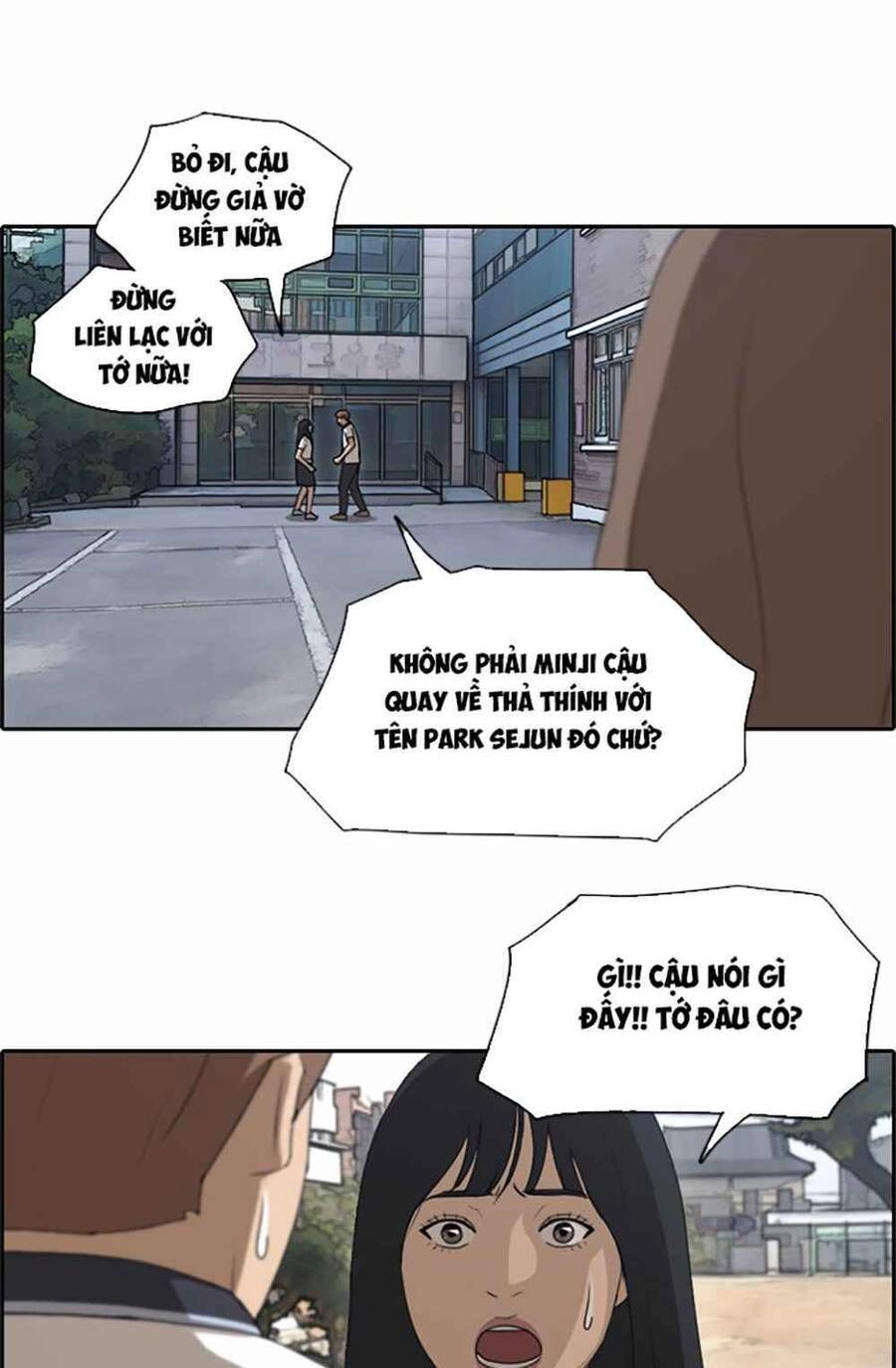 Free Draw Chapter 124 - 43