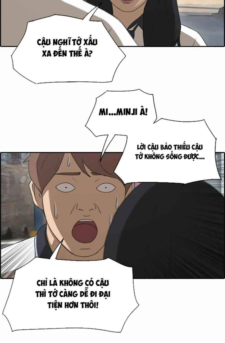 Free Draw Chapter 124 - 44