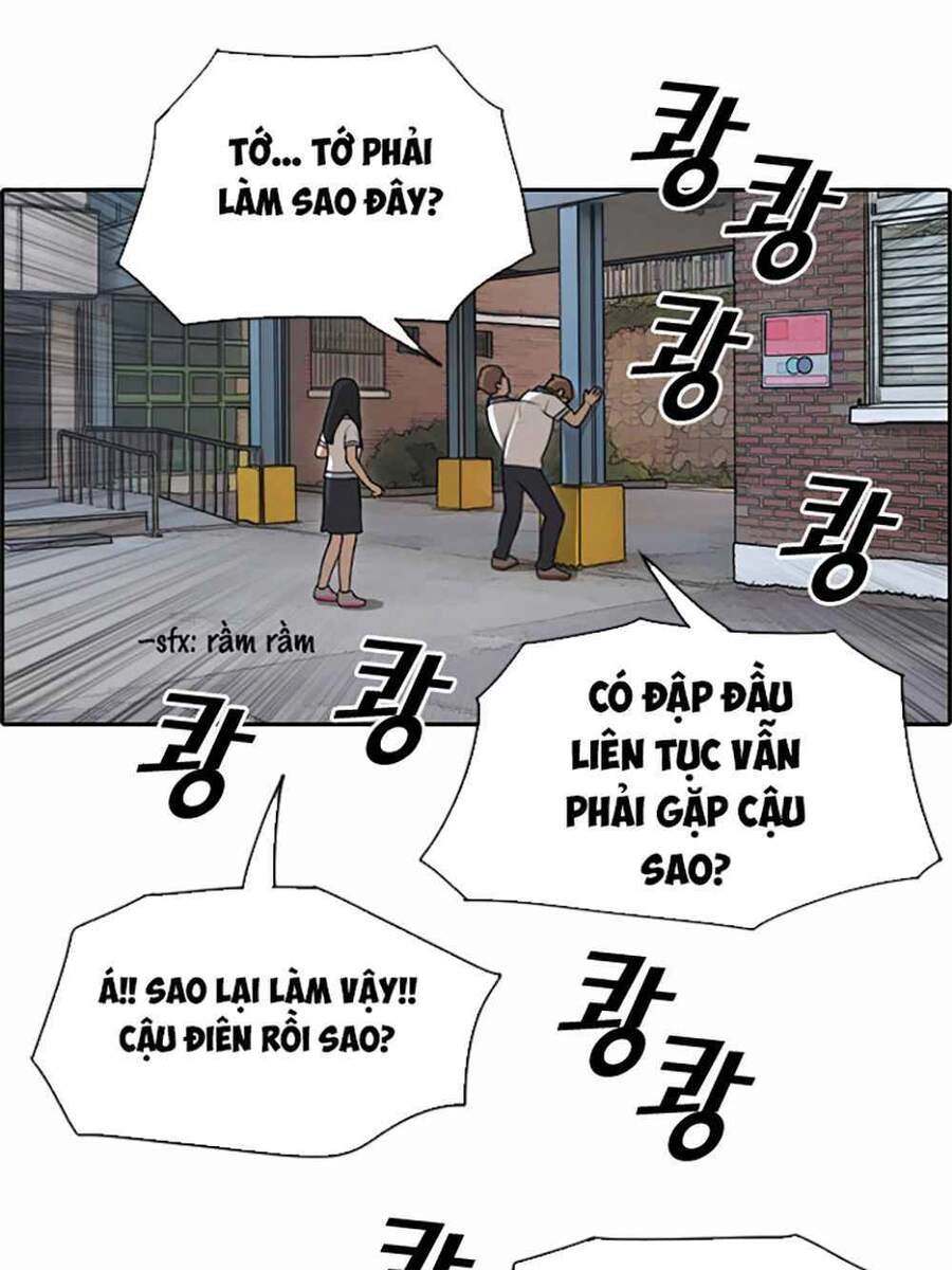 Free Draw Chapter 124 - 45